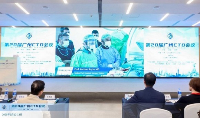 Samsun'dan Çin'e Canlı Yayın! ‘Kalp Sağlığında Dünya Standartlarında Başarı’