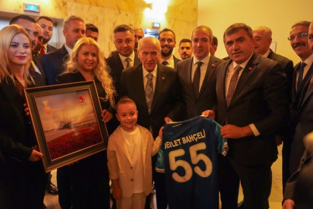 MHP Samsun Teşkilatı Lideriyle Buluştu!