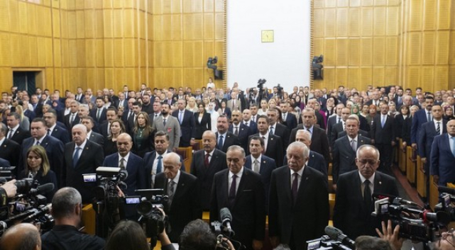 MHP Samsun Teşkilatı Lideriyle Buluştu!