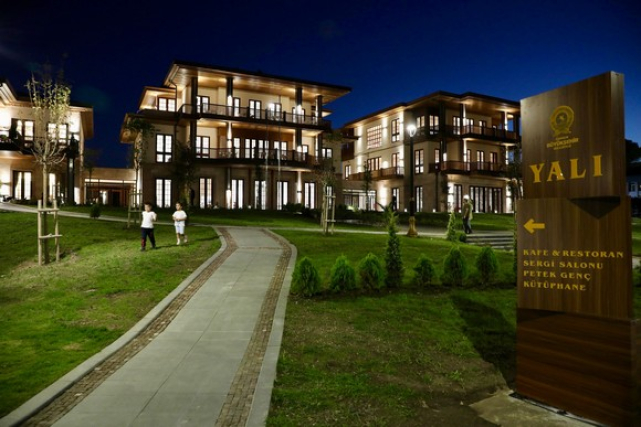 Büyükşehir İle 2025 Yatırım Ve Hizmet Yılı Oldu!