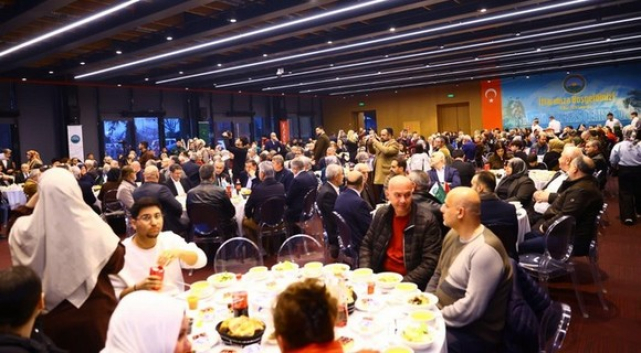 Samsun Kafkas Çerkes Vakfı’ndan Muhteşem İftar Programı!