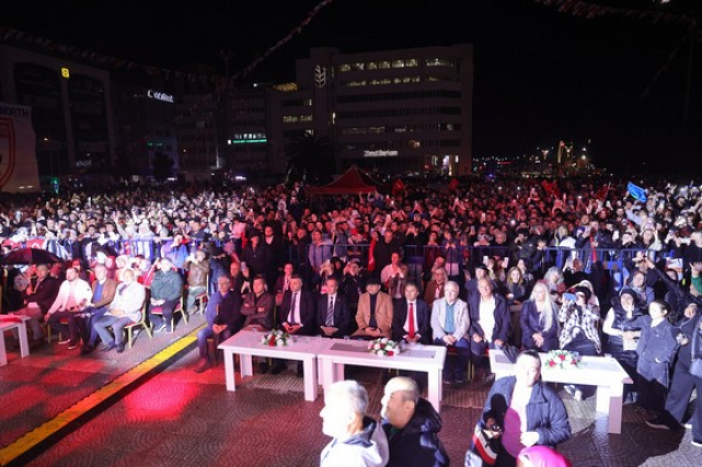 Samsun Cumhuriyet Meydanı’nda Milli Birlik Ruhu!