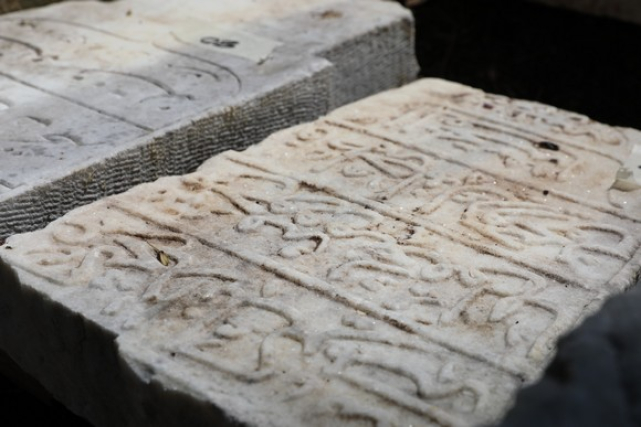 Büyükşehir’in Seyyit Kutbettin Mezarlığı’ndaki Restorasyon Ve Koruma Çalışmaları Sürüyor!