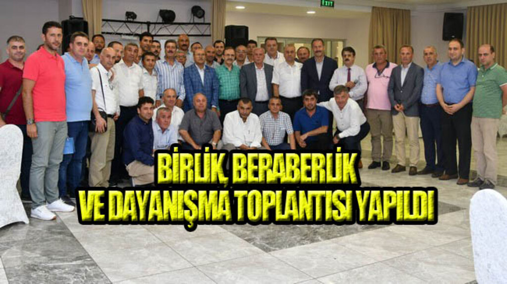 Başkan Şahin Sendika Üyeleriyle Buluştu!
